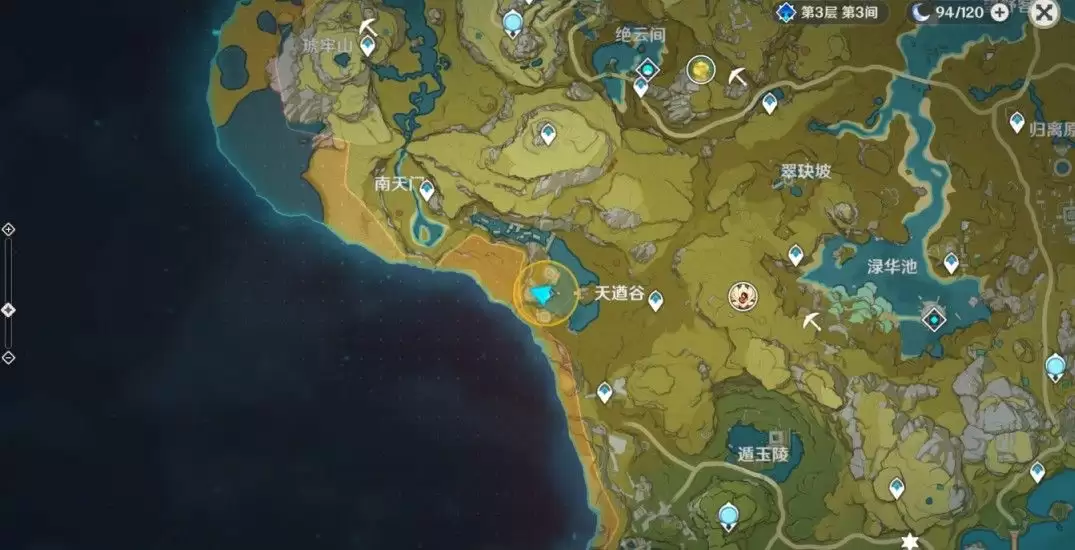 原神天遒谷怎么解密