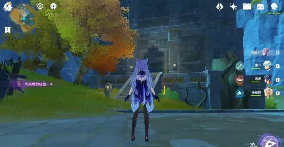 原神天遒谷怎么解密