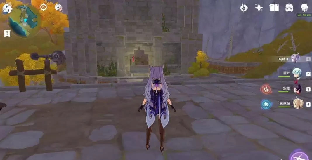 原神天遒谷怎么解密