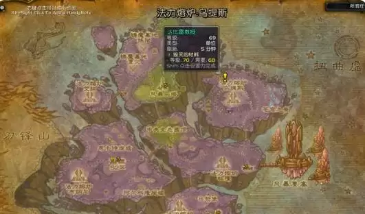 魔兽世界达比雷之谜怎么获得