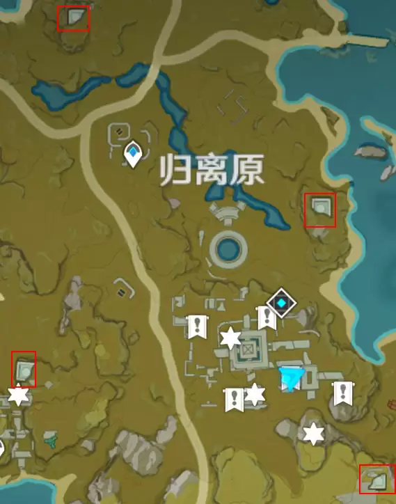 原神宝藏归离任务全流程攻略