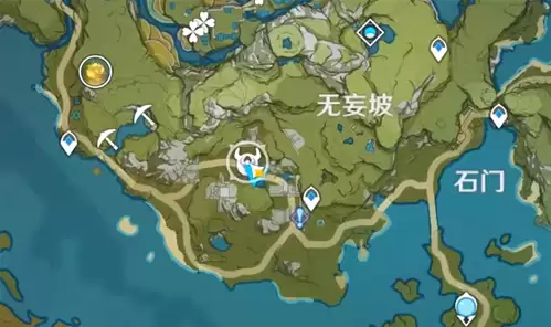 原神遗迹碎片怎么找