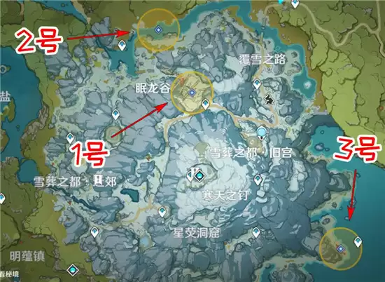 原神汲取了生命力的龙牙怎么获得