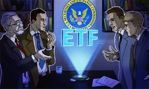 SEC批准以太坊ETF