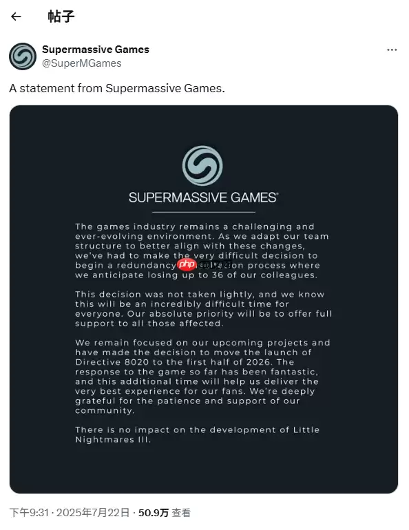 《黑相集:指令8020》延期至2026年!工作室宣布裁员