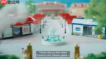 宝可梦公司将在日本新建另一座宝可梦公园 预计2026开放