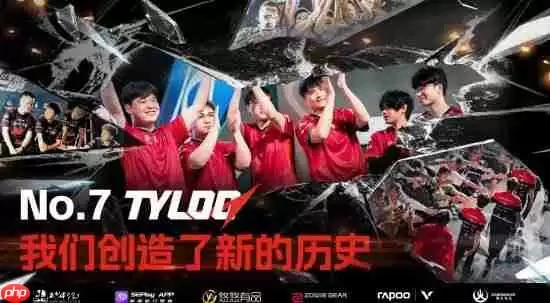 TLYOO NB! F1车手周冠宇发文祝贺天禄夺冠