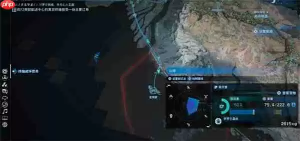 死亡搁浅2发明家岛屿终极突破指南！征服焦油沼泽与高空索道