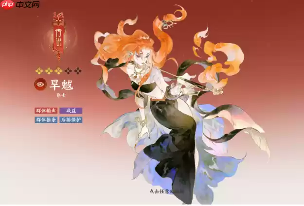 《指间山海》姜子牙万能控场流，平民减速压制队轻松成型