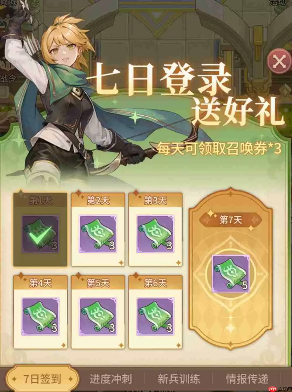 遗物随心搭，流派由你造！《狭道英雄》上线，玩出你的专属风格！