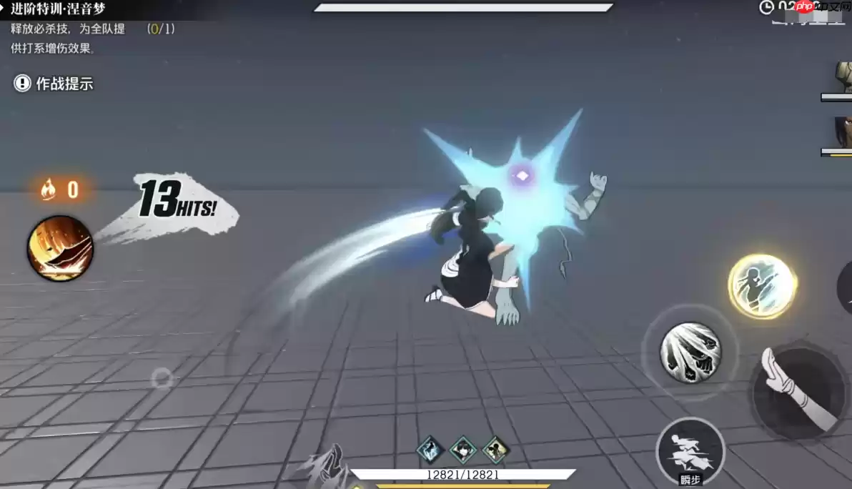 境界刀鸣涅音梦全解析：双形态辅助核心与爆发增益大师