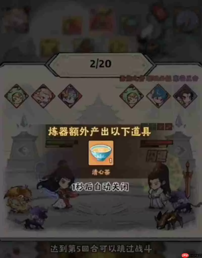 神器传说0氪怎么玩 平民玩家资源获取攻略