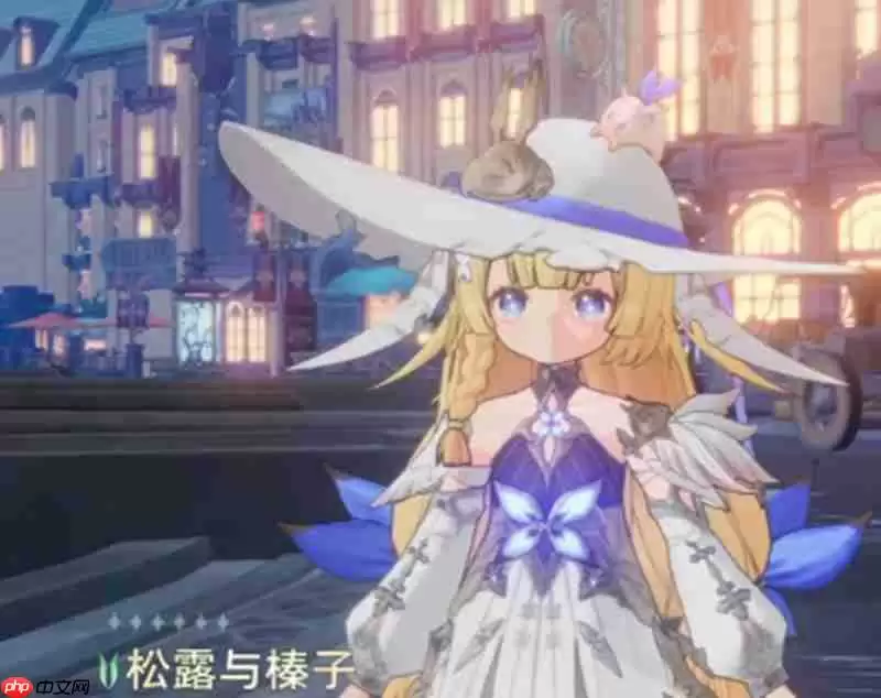 二重螺旋松露与榛子怎么玩 松露技能效果详细介绍