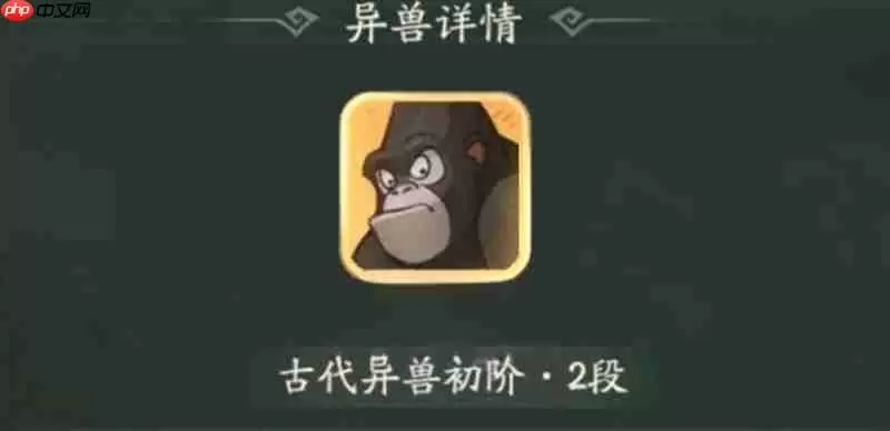 时光大爆炸蛮族入侵怎么玩 蛮族入侵玩法详细攻略