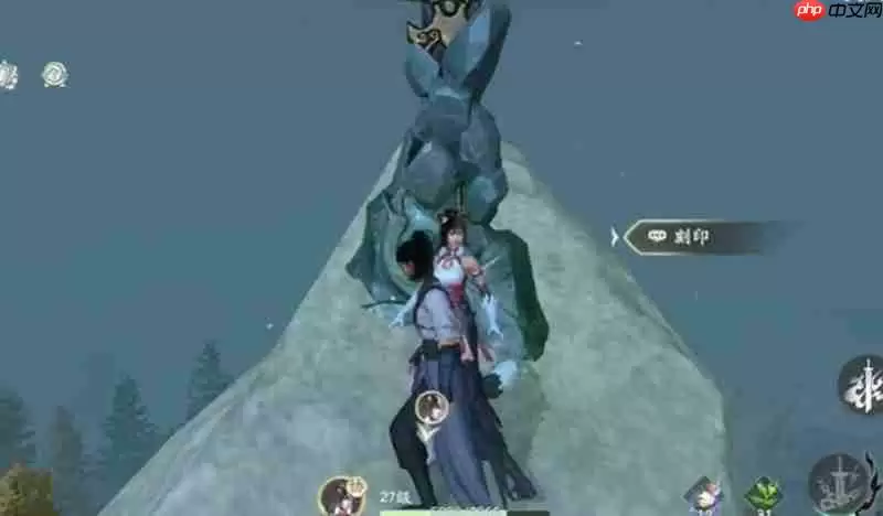 仙剑世界剑碑刻纹在哪里 九个剑碑具体位置坐标