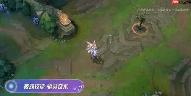 英雄联盟受手游阿萝拉技能是什么 阿萝拉技能介绍