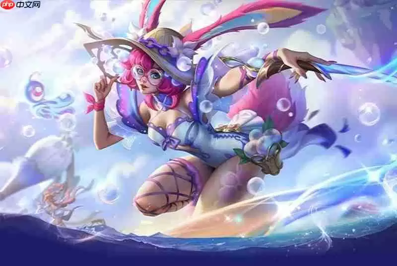 英雄联盟受手游阿萝拉技能是什么 阿萝拉技能介绍