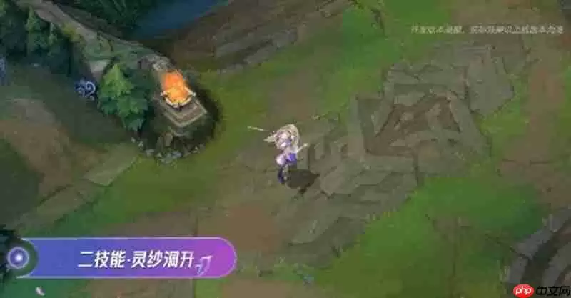 英雄联盟受手游阿萝拉技能是什么 阿萝拉技能介绍