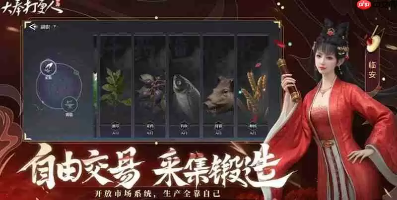 大奉打更人手游剧情怎么样 大奉打更人案件剧情详细介绍