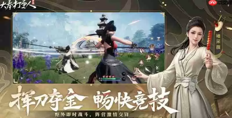 大奉打更人手游剧情怎么样 大奉打更人案件剧情详细介绍