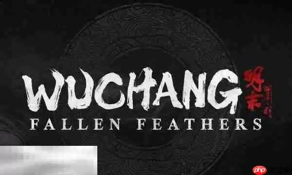 明末渊虚之羽普通版和豪华版有何不同 版本区别介绍​