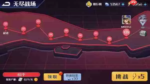 坦克无敌无尽战场怎么玩  坦克无敌无尽战场玩法介绍