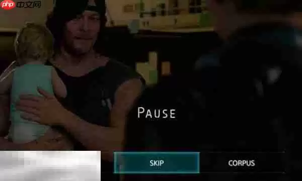 死亡搁浅2过场动画怎么跳过 跳过过场动画的方法介绍