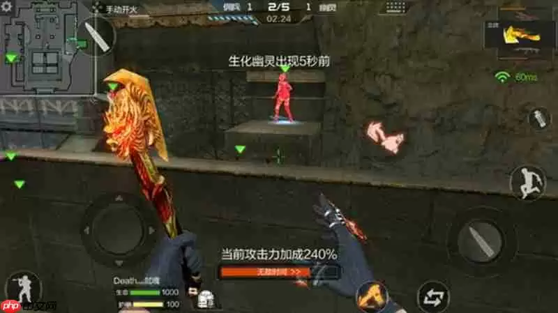 CF手游生化金字塔防守点在哪 防守位置介绍