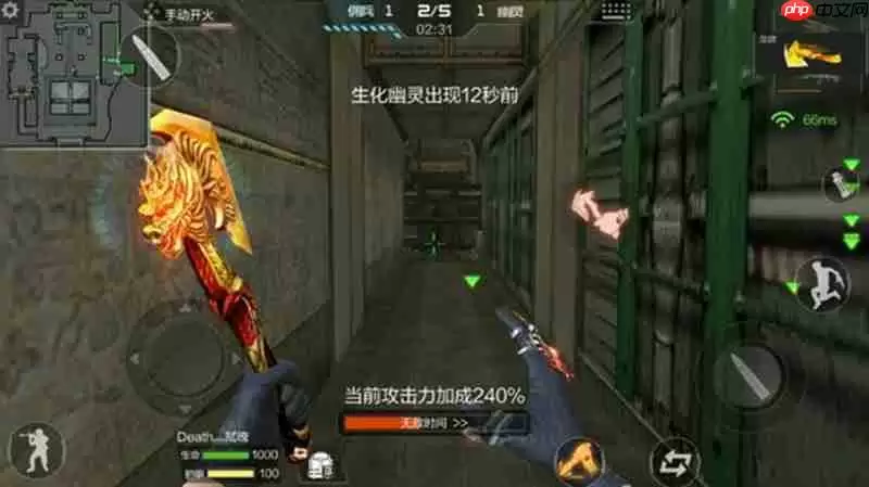 CF手游生化金字塔防守点在哪 防守位置介绍