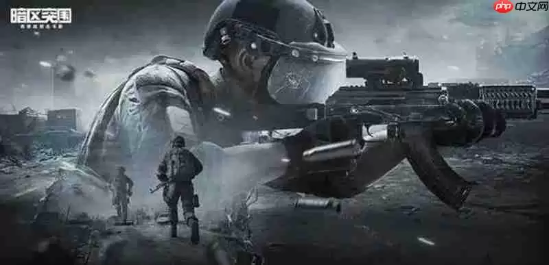 暗区突围S12K怎么样 S12K霰弹枪详细评测