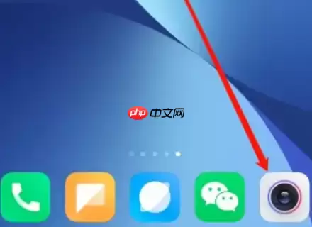 红米k70pro如何拍月亮