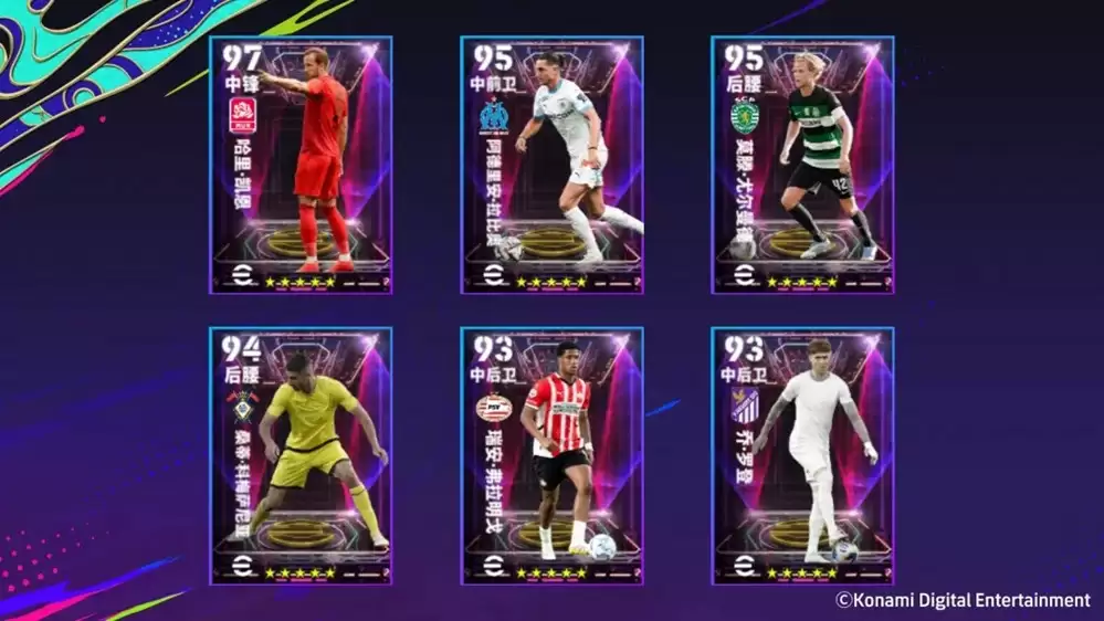 劳尔领衔七周年保5星经纪人登场,参与传奇7号活动领120金币!