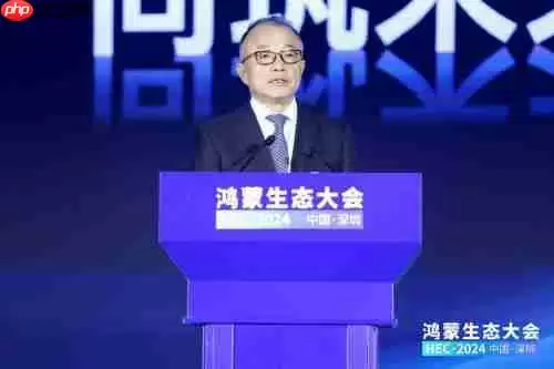 独家：2025鸿蒙生态大会8月深圳举行  众多新场景体验迎来首秀