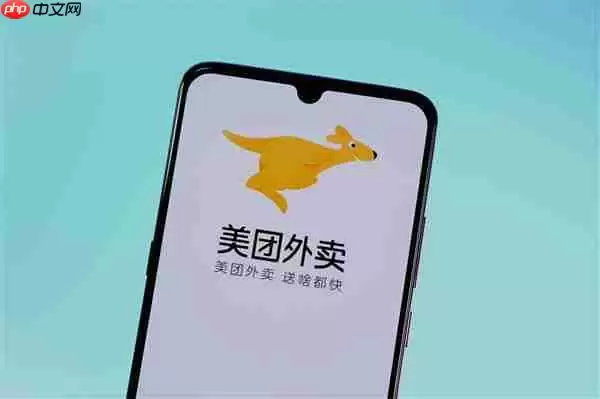 美团核心本地商业板块CEO王莆中：我不关注京东