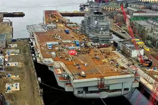 8 年都没修好，俄罗斯考虑放弃唯一现役航母
