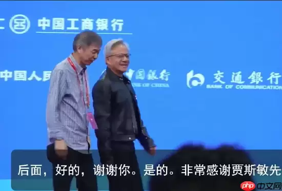 黄仁勋:我嫉妒现在的年轻人,因为他们有 AI 陪伴一生