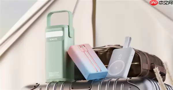 停工停产后 罗马仕重启天猫旗舰店 客服称正在慢慢恢复