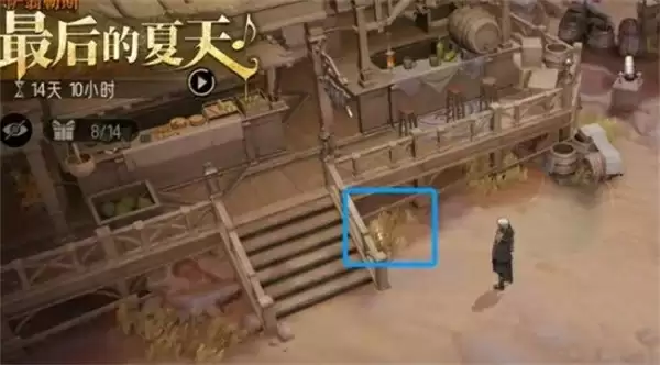 银与绯海岸探险遗失的宝藏全收集攻略