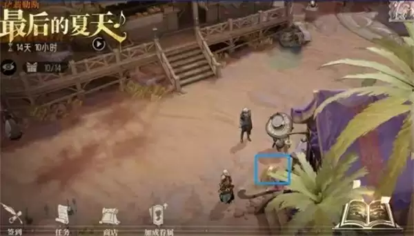 银与绯海岸探险遗失的宝藏全收集攻略