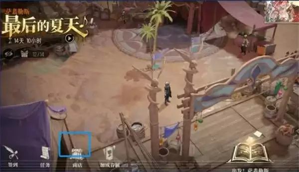 银与绯海岸探险遗失的宝藏全收集攻略