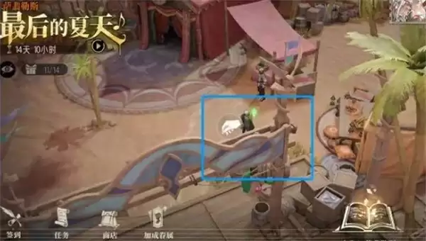 银与绯海岸探险遗失的宝藏全收集攻略