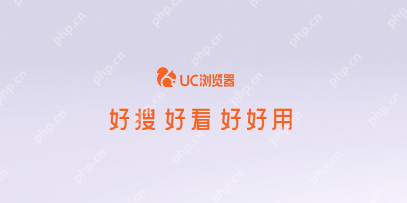 UC浏览器无法识别二维码 UC浏览器扫不了二维码怎么办 - 游乐网