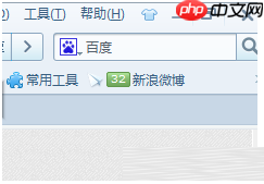 搜狗浏览器怎么恢复收藏夹 详细方法介绍