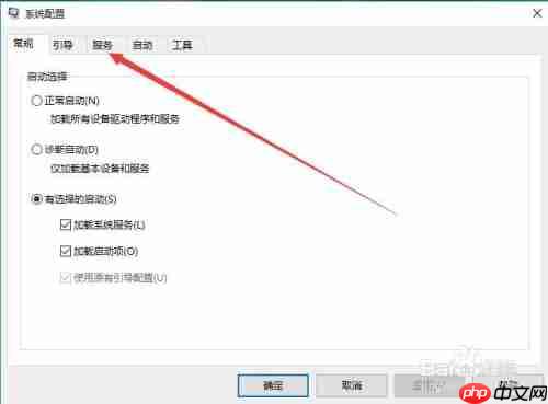 microsoft edge为什么关不了 edge浏览器方法