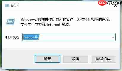 microsoft edge为什么关不了 edge浏览器方法