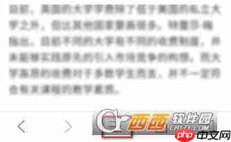 QQ浏览器缓存文件在哪里 QQ浏览器缓存文件位置介绍