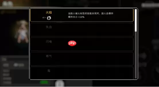 疾风骑士神枪手机枪流终极搭配指南