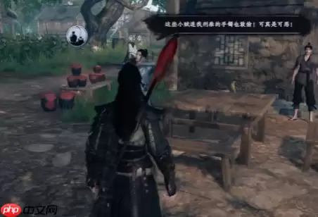 下一站江湖2宝库钥匙全收集指南