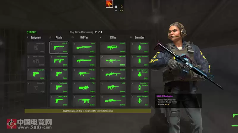 CS2七月更新后CT胜率暴涨11%，职业哥们疯了：每颗子弹都算钱！