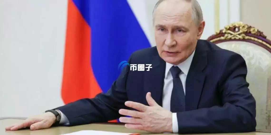 普京宣布俄乌战争复活节停火30小时！比特币涨破8.5万美元